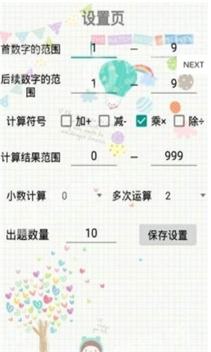 СԳͼ1
