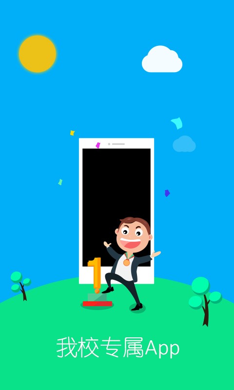 ũ