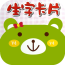 ѧǰֿ