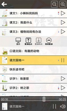 ˽̰꼶ϲ