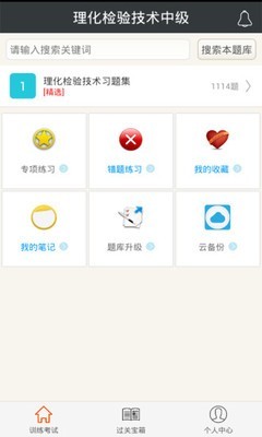 鼼мͼ0