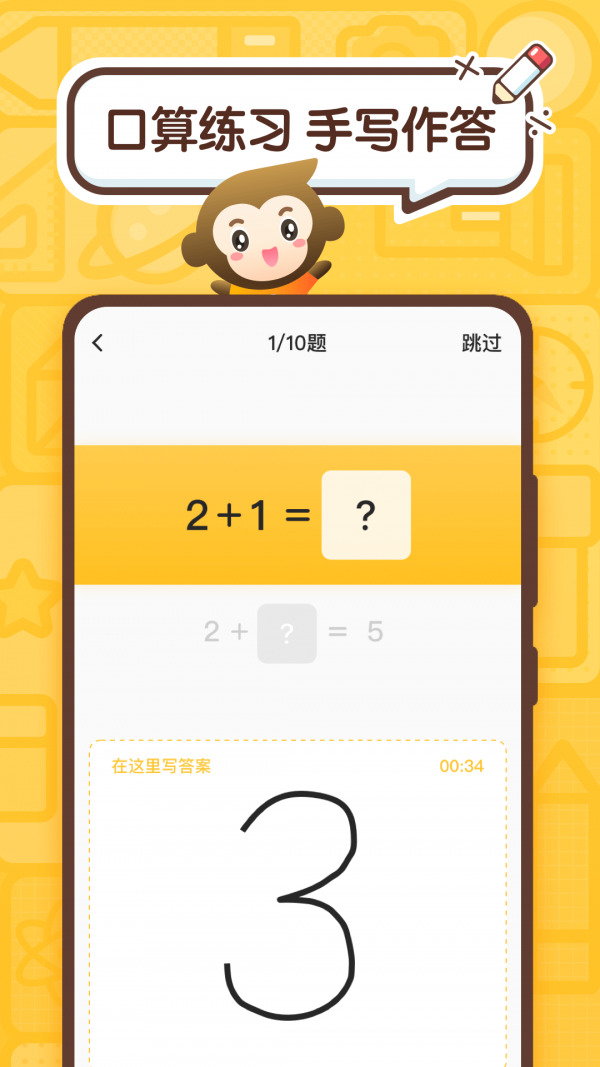 СԬͼ1