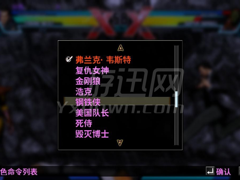 ռӢVSտ3 PCͼ