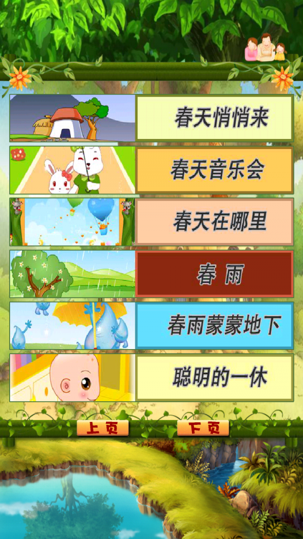 շǹ˯ǰͯҥ