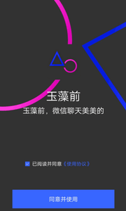 ǰͼ3