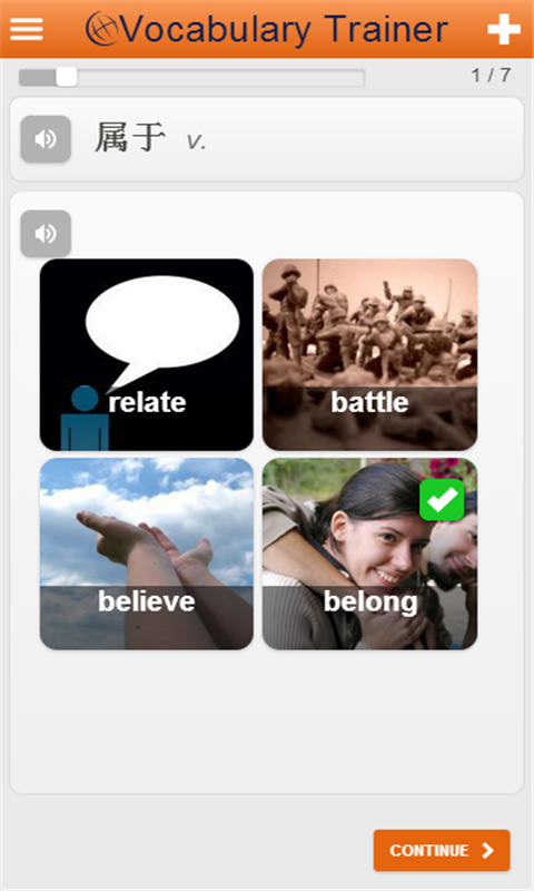 ʻѧϰ