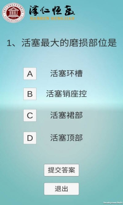 AR