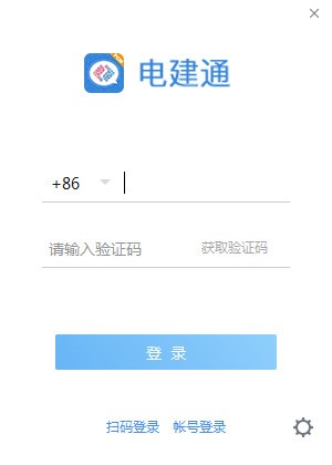 罨ͨ