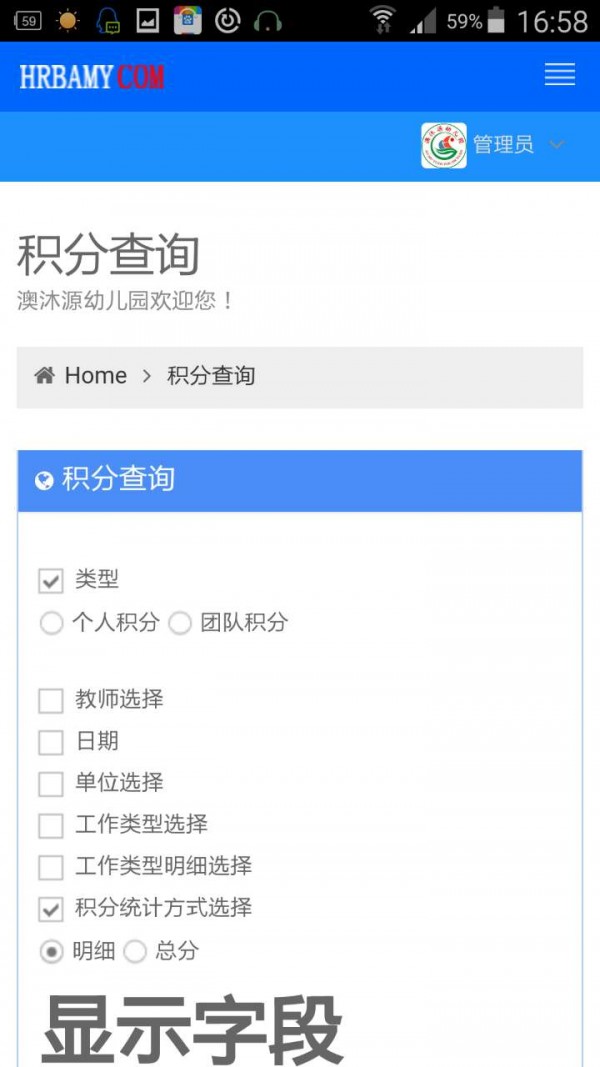 Դ׶԰