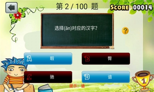 꼶ֱ