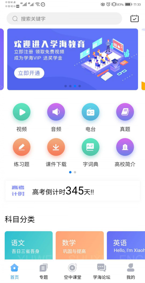 ѧͼ0