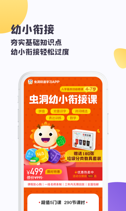 涴