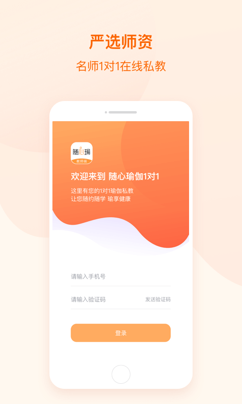褽ʦ
