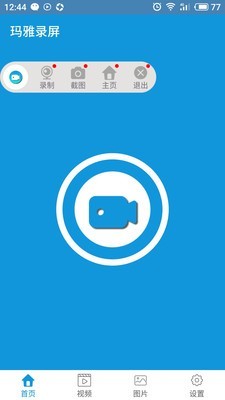 ¼