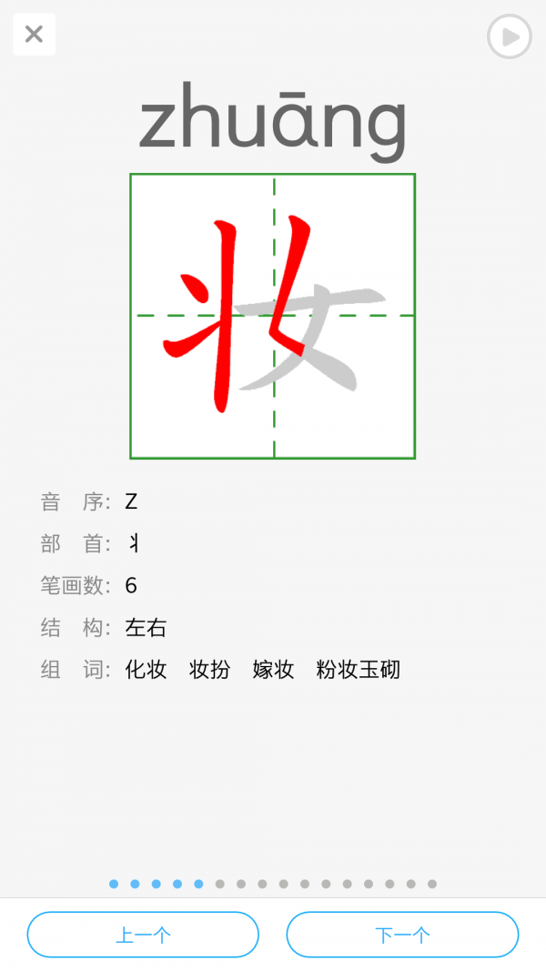 ѧϰϵͳ