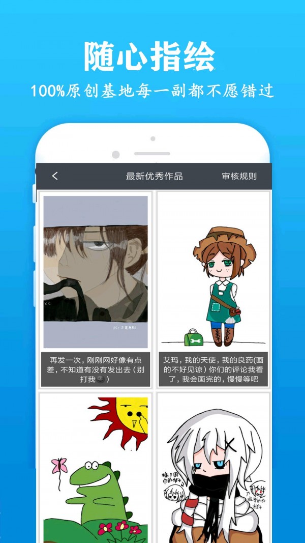컭ͼ3