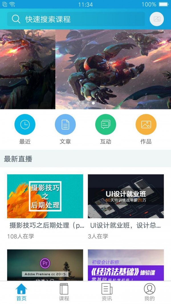 ѴУͼ0