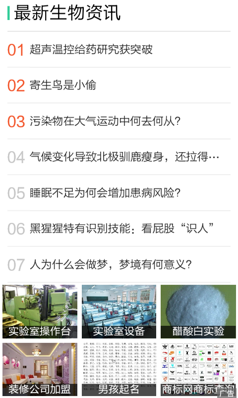 ῼ