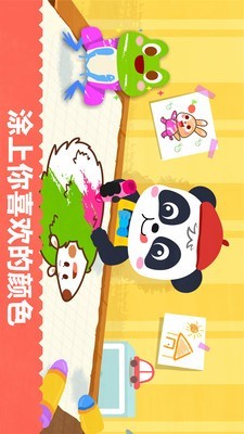 滭ͼ1