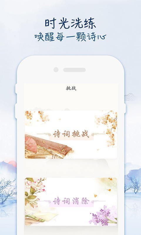 ʫͼ3
