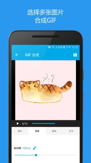 gifͼ2