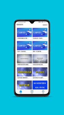 꾮λƽ̨