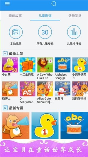 շ櫹ͯ