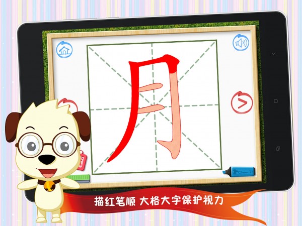 ѧǰ1ͼ1