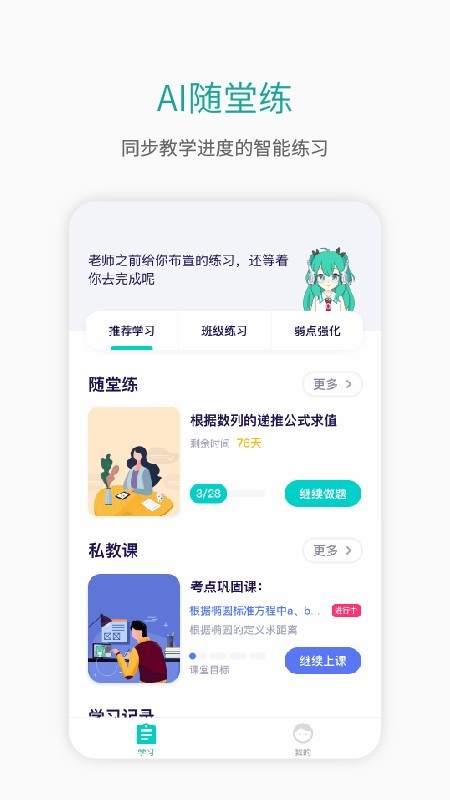 Ϥͼ1