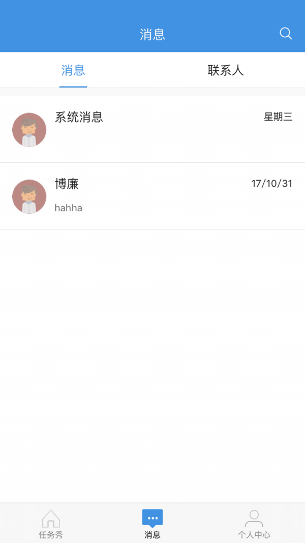 ǽ