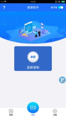 ¼