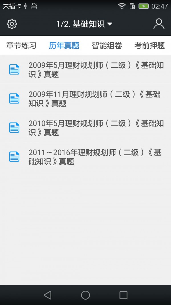 ƹ滮ʦͼ1
