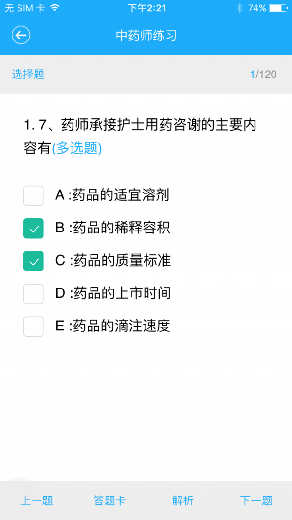ǭͨر