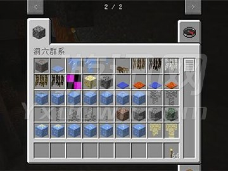 ҵ綴ѨȺϵϰ 1.10.2İͼ