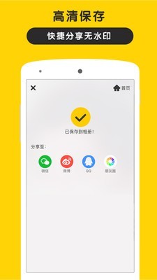 5ëǮЧ