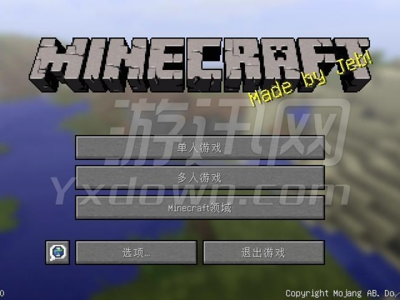 ҵ1.10.2ֱĹ İͼ