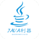 java