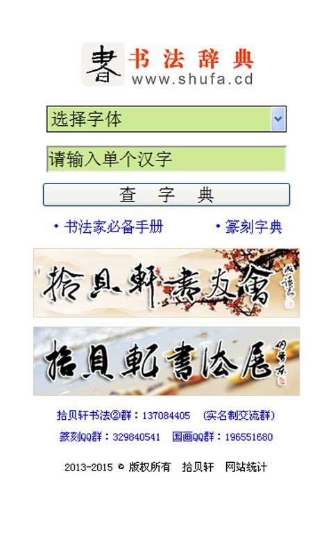 鷨ֵͼ1