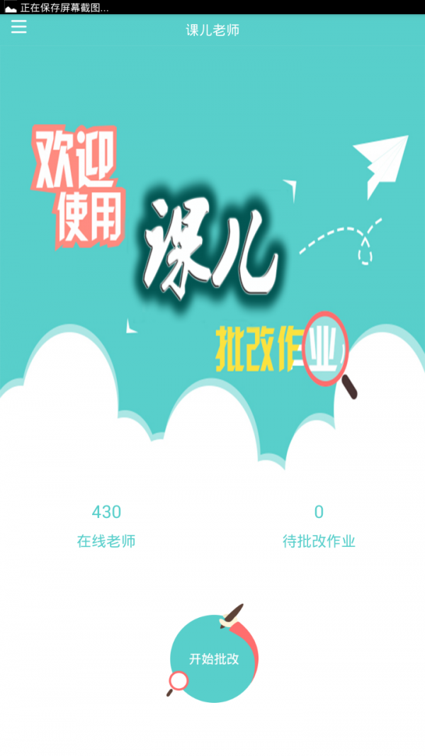 ζʦͼ0