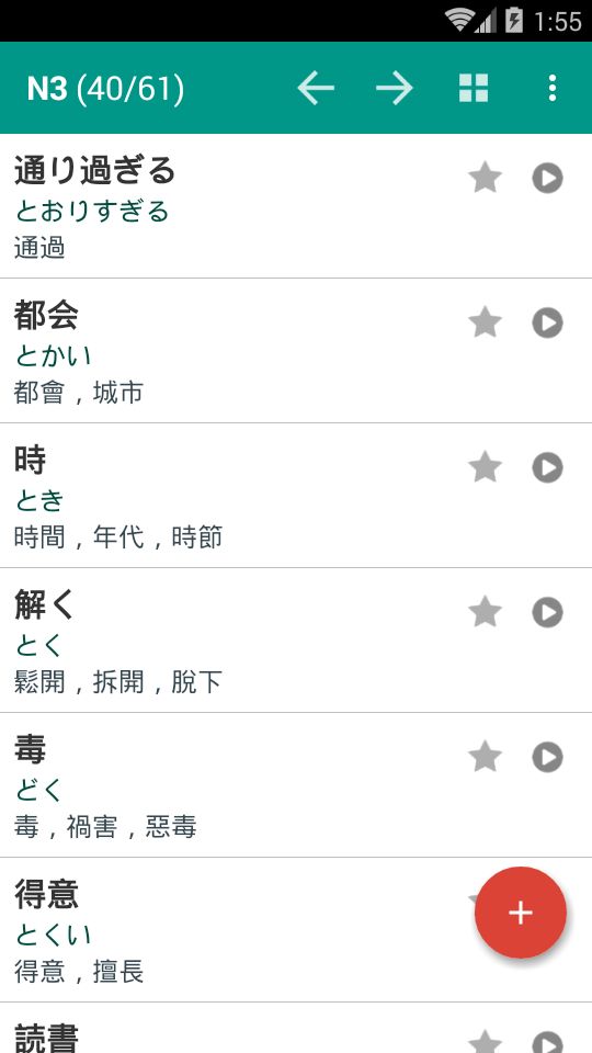 JPLTﵥ