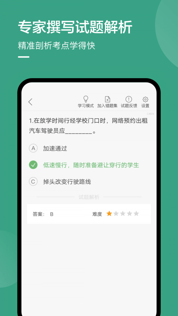 Լ