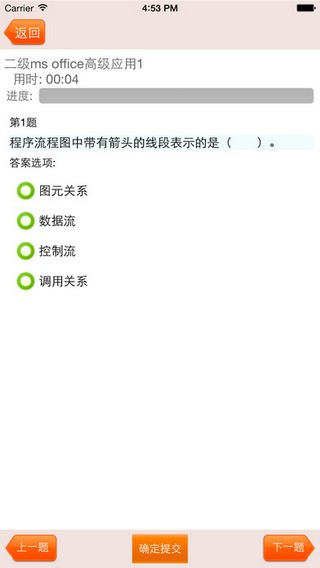 δ콢ͼ0