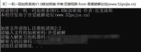 һһϵͳ