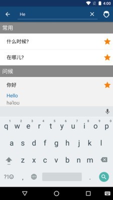 ѧӢ