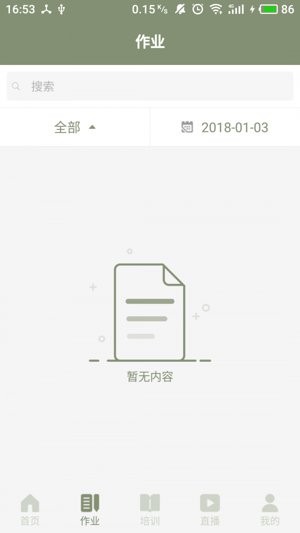 ʦ