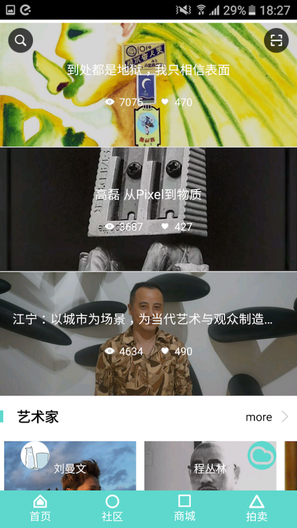 ͼ2
