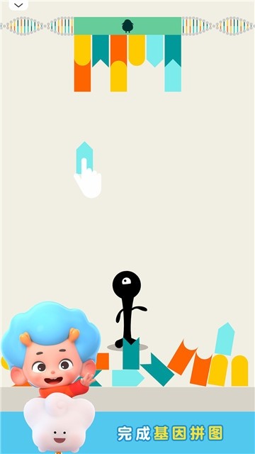 Сͼ1