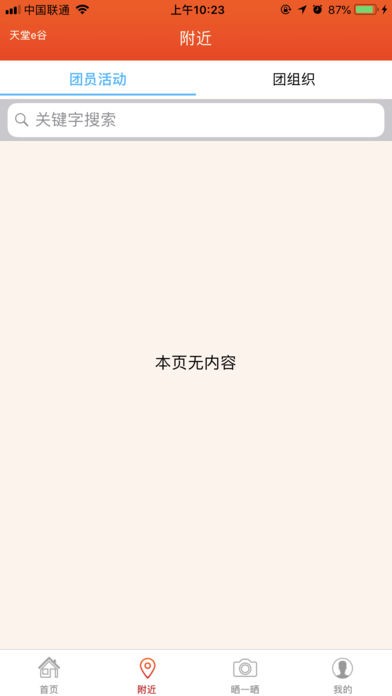 ǻ