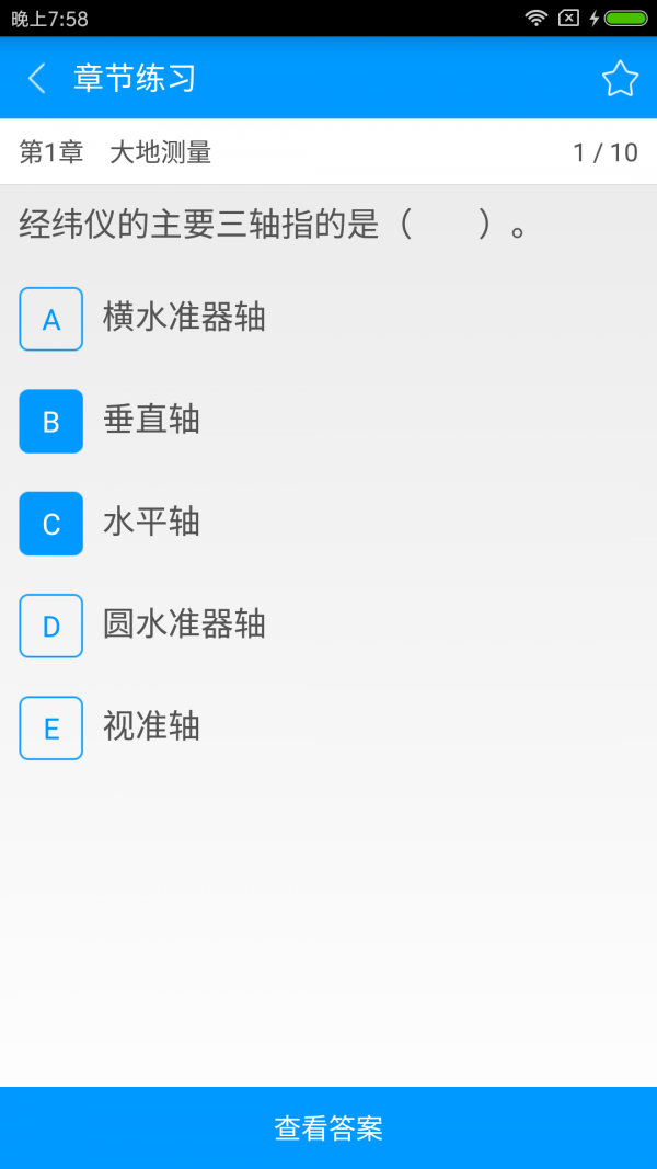 עʦͼ1