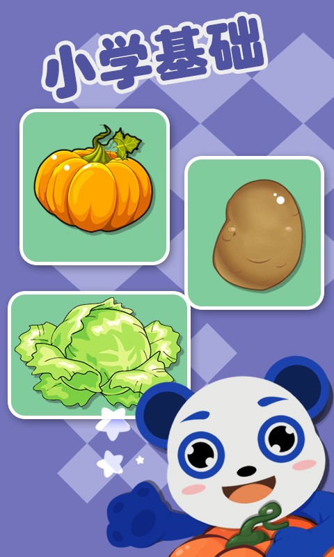 ͯʶͼ2